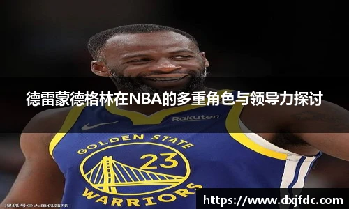 中超直播