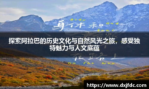 中超直播