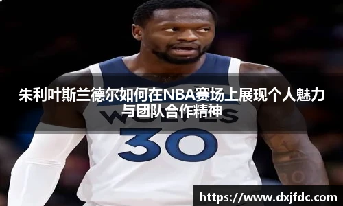 中超直播