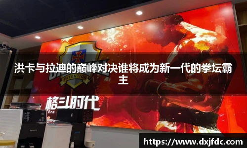 足球直播吧