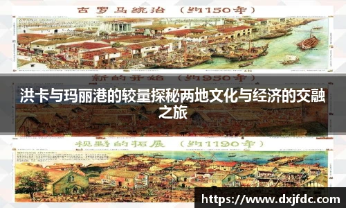 低调看直播