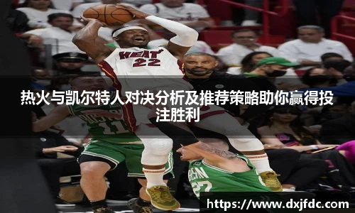 低调看直播