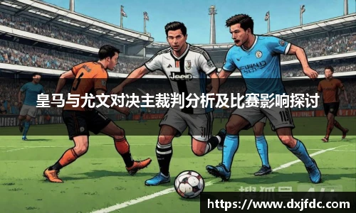 JRS直播