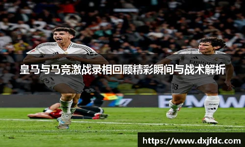 低调看直播