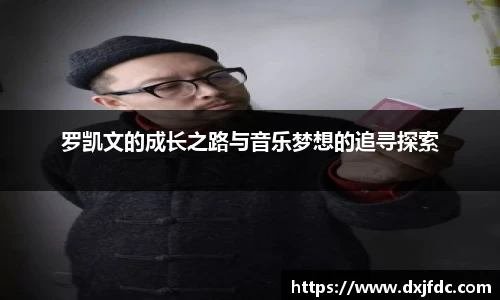 低调看直播