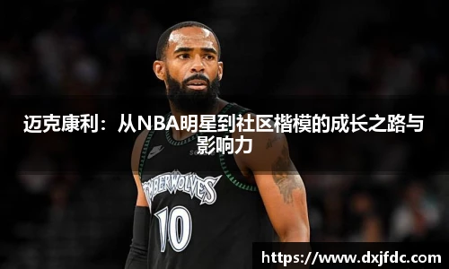 足球直播吧