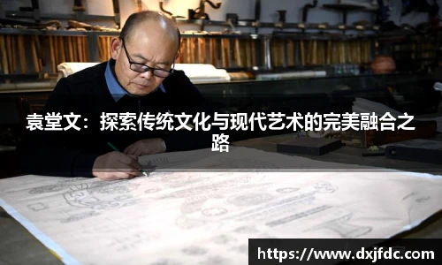 篮球直播
