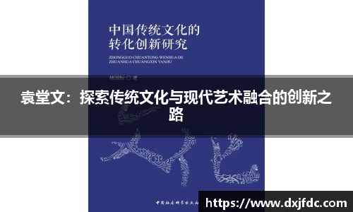 足球直播吧