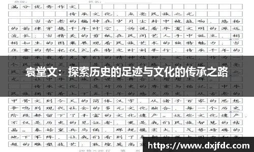 低调看直播