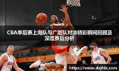 足球直播吧